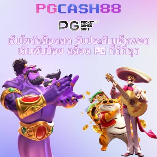 ออเบท