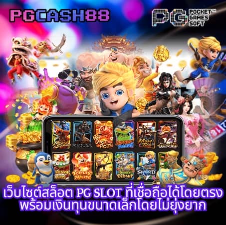 ออเบท